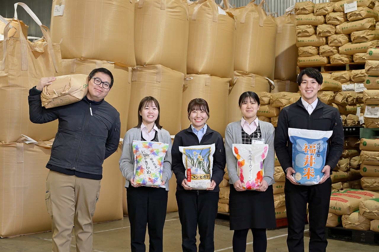 福井精米の社員集合写真