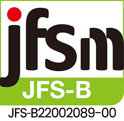 JFS-B認定